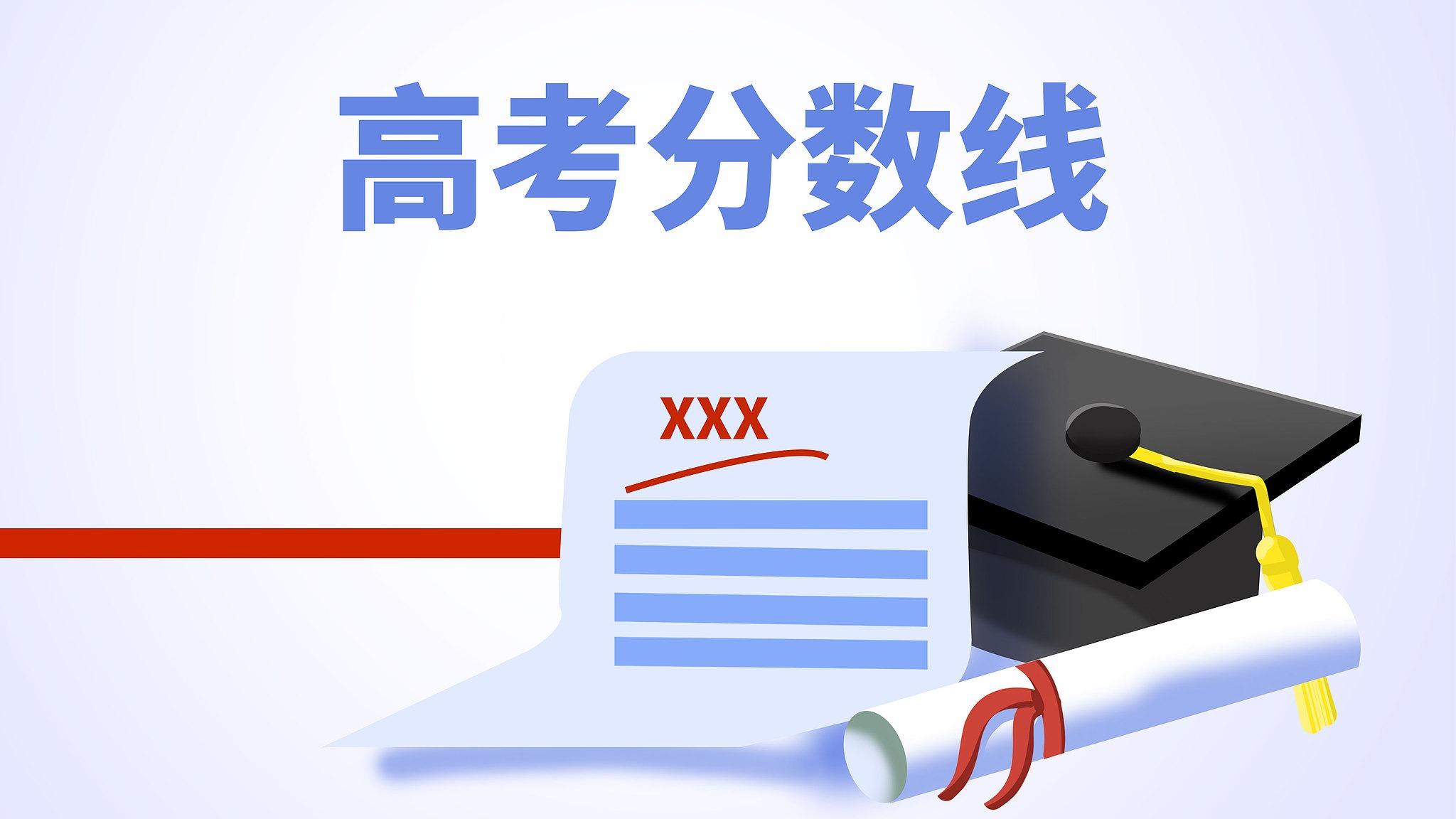 成全电影大全在线观看国语