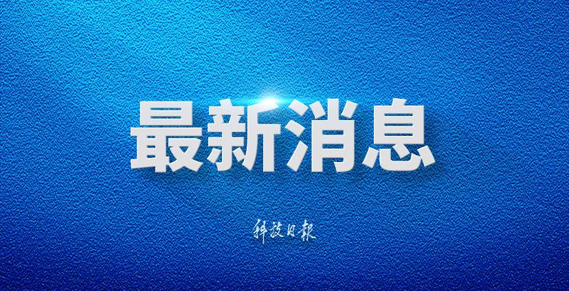 “大国剑锋”越磨越利 解码中国导弹部队“千里眼顺风耳”