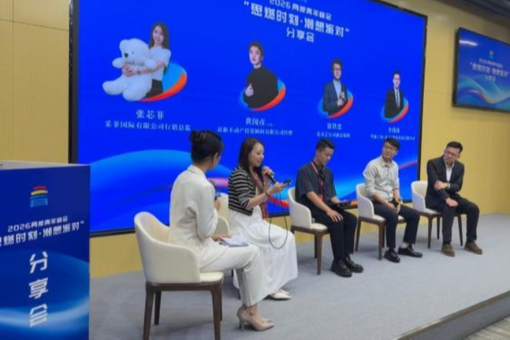 一个农村家庭开始正视女儿养老