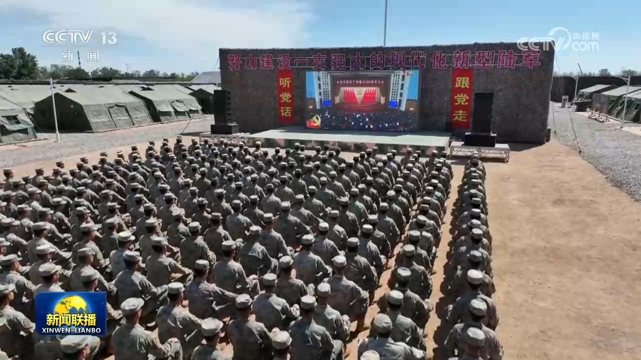 林诗栋蒯曼冠军
