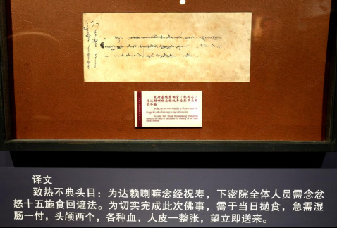 国乒怎么了