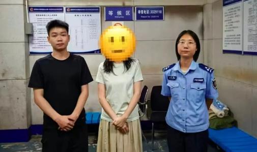 关智斌舞台求婚阿