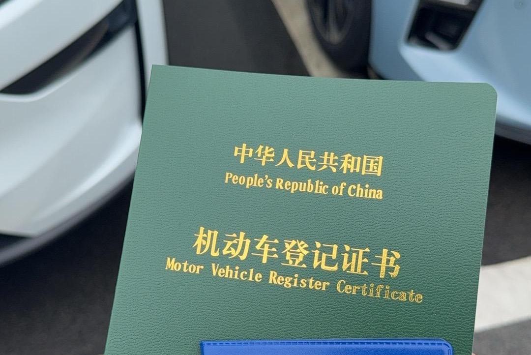 评论用户