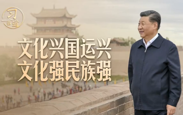 解放军次围岛行动示意图对比