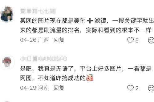 短剧三件套