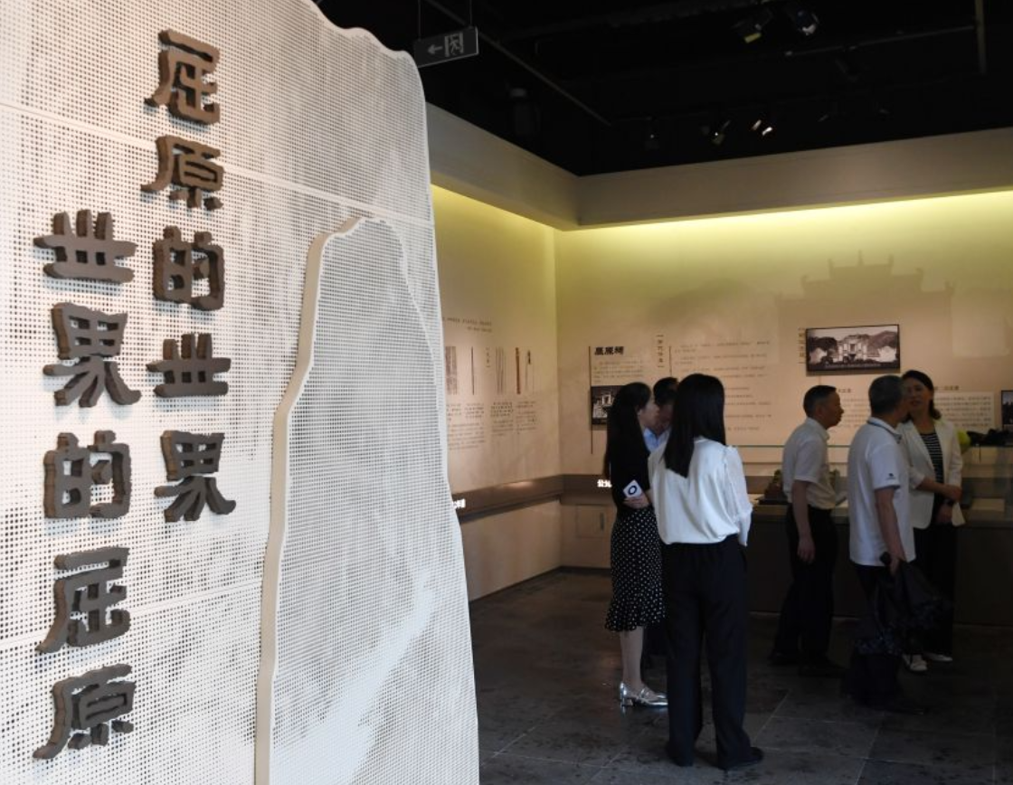 王大伟受贿亿元被判死缓