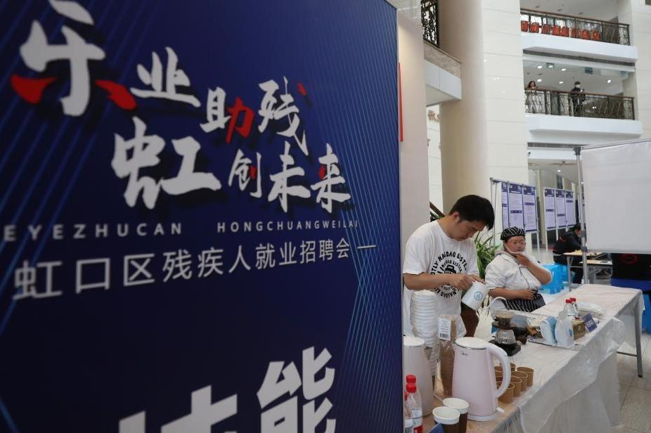 林诗栋蒯曼冠军