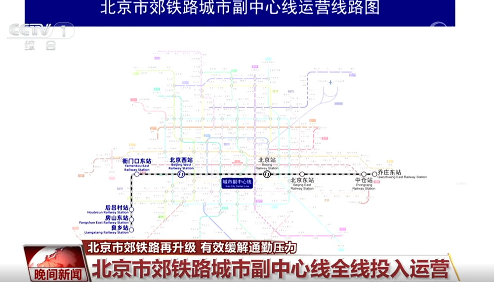 贵州王乃山发生山火燃烧猛烈