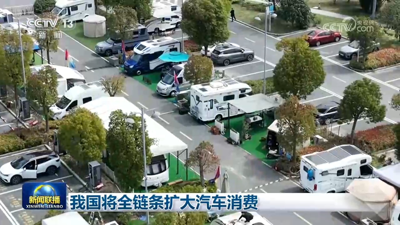 王一珩抄袭