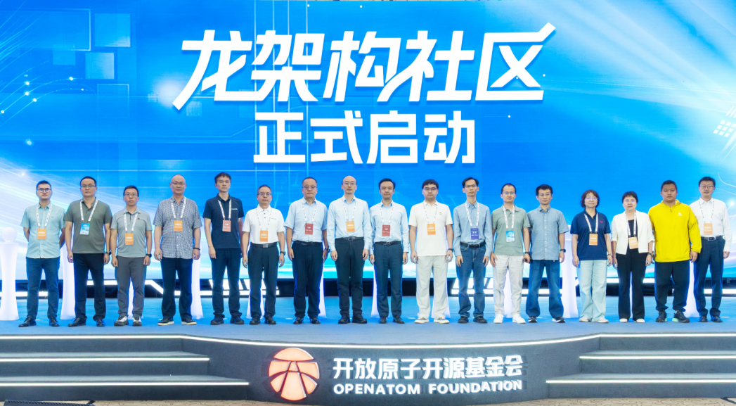 听泉鉴宝被指塌房四大疑问待解