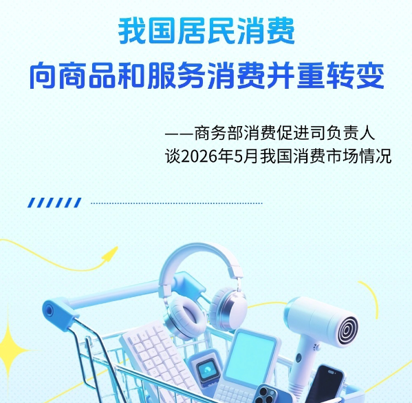 他一搂我就知道跑不了了
