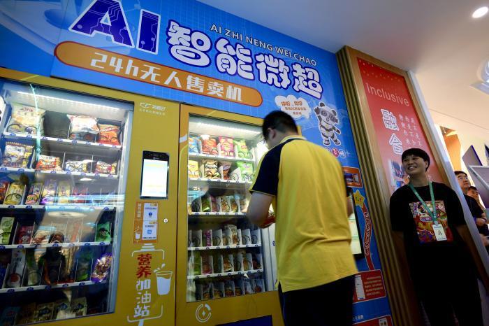 听泉鉴宝喊话别再神话我了