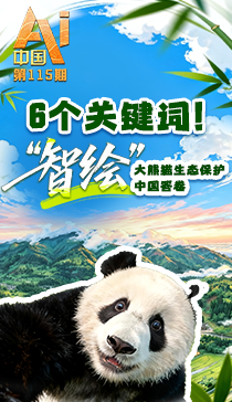 王者周年庆送传说皮肤