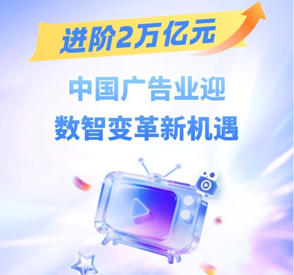 外交部：中方始终愿在平等友好基础上推动同印度各领域合作