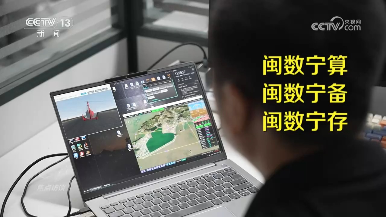 日本也有可能被美国重点监控
