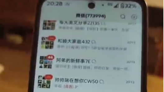 为什么要进行联合利剑演习